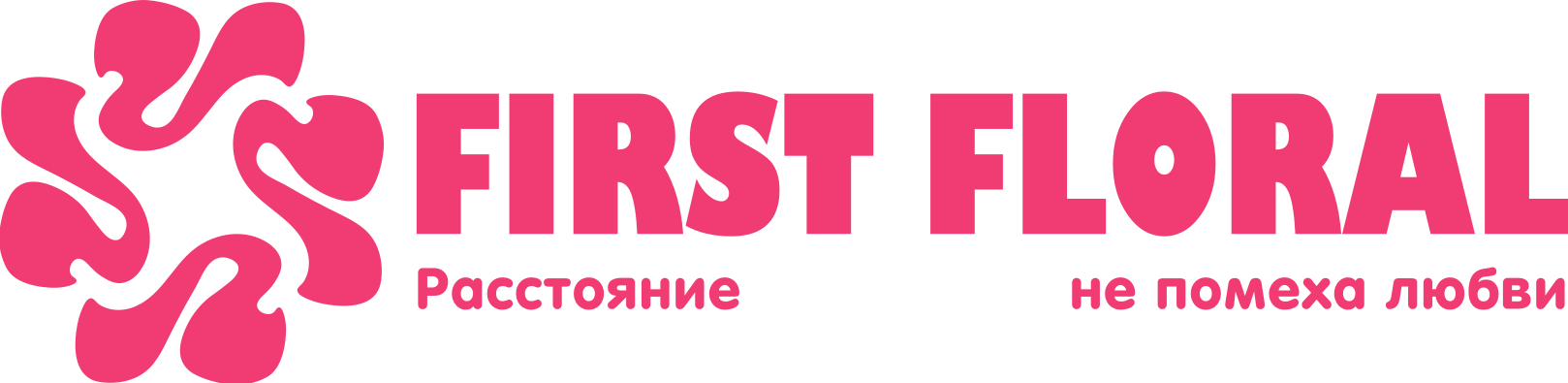 First Floral в Станице Новопетровское (Краснодарский край)